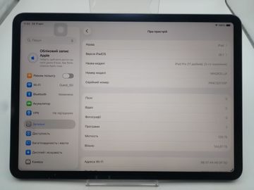 Б/в Планшет Apple ipad pro 11 2021 wi-fi 128gb 01-200916155
