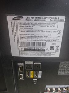 Б/в Телевізор Samsung ue40h5303 01-200918965