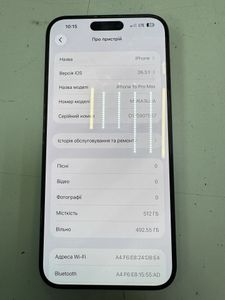 Б/в Мобільний телефон Apple iphone 15 pro max 512gb esim 01-200919868
