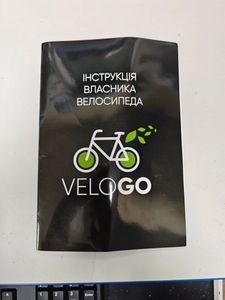 Б/в Велосипед Orbea mx 29" 40 am dd 01-200919418