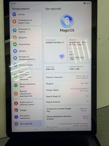 Б/у Планшет Huawei honor pad x8a ndl-w09 4/64gb 01-200923853