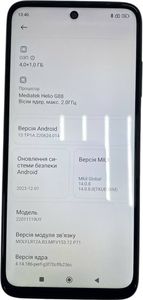 Б/в Мобільний телефон Xiaomi redmi 10 4/64gb 01-200922539