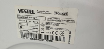 Б/в Пральна машина Vestel w6s10t2t 01-200901639