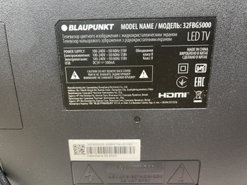 Б/в Телевізор Blaupunkt 32fbg5000 01-200926977