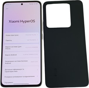 Б/у Мобільний телефон Poco m7 pro 5g 12/256gb 01-200891594