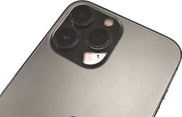 Б/в Мобільний телефон Apple iphone 13 pro max 256gb 01-200901025