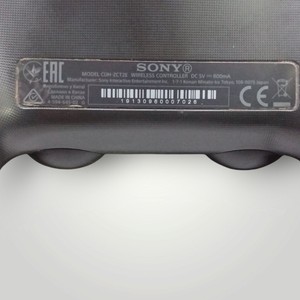 Б/у Геймпад Sony dualshock 4 v2 urban 01-200907749