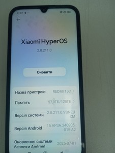 Б/в Мобільний телефон Xiaomi redmi 15c 4g 4/128gb 01-200930127