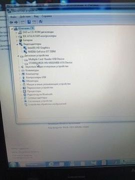 Б/в Ноутбук Lenovo 17/pentium 2020m ddr3/4gb ddr3/hdd 1000 gb/geforce 720m 01-200929653