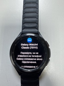 Б/в Смарт-годинник Samsung galaxy watch4 classic 46mm 01-200930588
