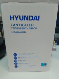 Б/в Обігрівач Hyundai hfh2001kr 01-200933713