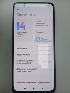 Б/в Мобільний телефон Xiaomi redmi note 10 pro 6/128gb 01-200934168