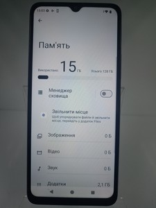 Б/в Мобільний телефон Xiaomi redmi a3 4/128gb 01-200937407