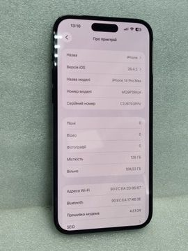 Б/у Мобільний телефон Apple iphone 14 pro max 128gb 01-200937464