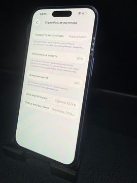 Б/в Мобільний телефон Apple iphone 16 128gb esim 01-200938659