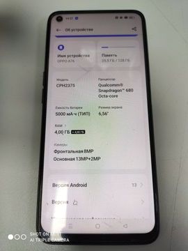 Б/в Мобільний телефон Oppo a76 4/128gb 01-200937661