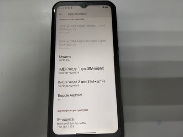 Б/в Мобільний телефон Oukitel wp35 pro 12/512gb 01-200939338