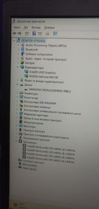 Б/у Ноутбук Lenovo 15/pentium 6405u ddr4/8gb ddr4/hdd *відсутній/ssd 256 gb/geforce mx130 2gb 01-200941447