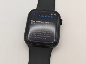 Б/в Смарт-годинник Apple watch series 8 gps 45mm aluminum case 01-200899640