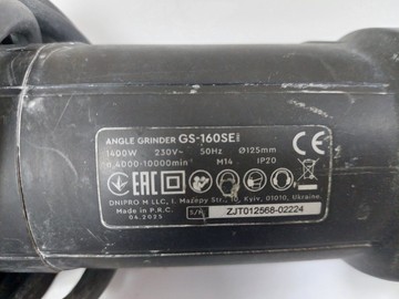 Б/в Кутова шліфмашина Dnipro-M gs-160se 2021 01-200941903