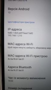 Б/в Мобільний телефон Nokia 3.4 3/64gb 01-200946252