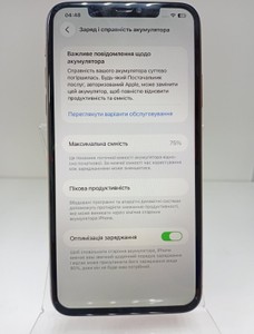 Б/в Мобільний телефон Apple iphone 11 pro max 256gb 01-200933902