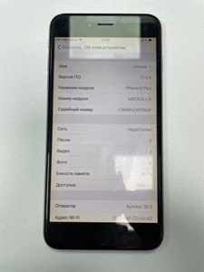 Б/у Мобільний телефон Apple iphone 6 plus 16gb 01-200947279