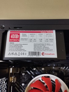 Б/в Системний блок Пк intel core i3-12100/ram 8 gb/hdd 320 gb/ssd 256 gb/інтегрована 01-200948963