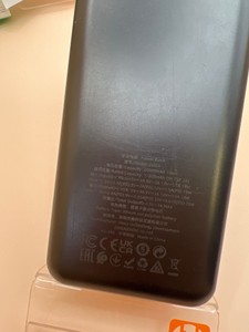 Б/в Повербанк Hoco j102a cool figure 20000mah 20w 01-200904666