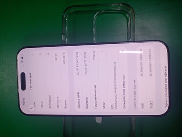 Б/в Мобільний телефон Apple iphone 16 pro max 512gb 01-200947085