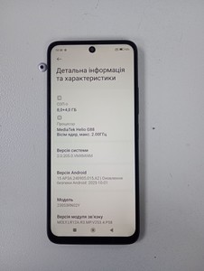 Б/в Мобільний телефон Xiaomi redmi 12 8/256gb 01-200949304