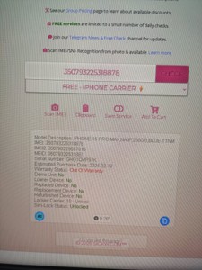 Б/в Мобільний телефон Apple iphone 15 pro max 256gb 01-200954746