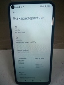 Б/у Мобільний телефон Xiaomi redmi note 9 4/128gb 01-200955386