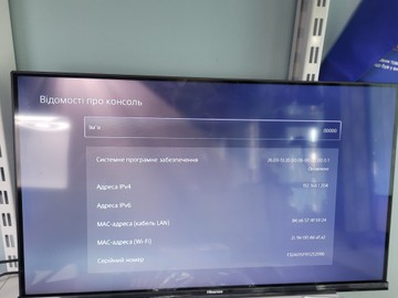 Б/в Ігрова приставка Sony playstation 5 slim 825gb 01-200918800