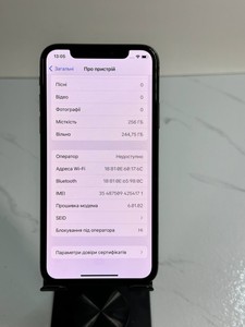 Б/в Мобільний телефон Apple iphone x 256gb 01-200957150