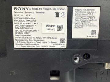 Б/в Телевізор Sony kdl-32wd603 01-200962868