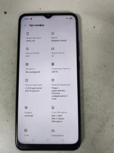 Б/в Мобільний телефон Oppo a15 2/32gb 01-200962952