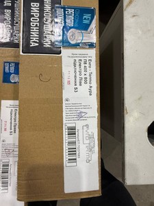 Б/в Рушникосушарка Evro-Termo аура п8 400 х 800 электро п.п. s3 01-200963771