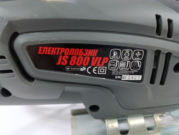 Б/в Електролобзик Forte js 800 vlp 01-200965619