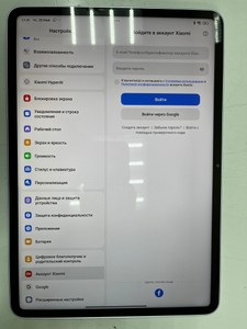 Б/в Планшет Xiaomi pad 7 8/256gb 01-200967767