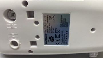Б/в Міксер Silvercrest shm 300 d2 01-200968487