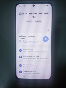 Б/в Мобільний телефон Samsung galaxy a56 5g 8/256gb 01-200972569