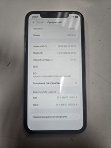 Б/в Мобільний телефон Apple iphone 11 64gb 01-200973062