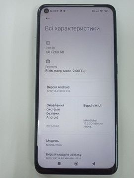 Б/в Мобільний телефон Xiaomi redmi note 9 4/128gb 01-200974296
