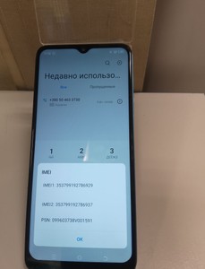 Б/в Мобільний телефон Tecno spark 10 ki5q 8/128gb 01-200975597