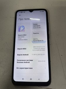 Б/у Мобільний телефон Xiaomi redmi 9c 4/64gb 01-200975912