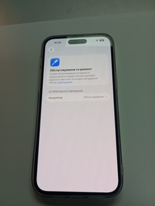 Б/в Мобільний телефон Apple iphone 14 pro max 256gb esim 01-200976883