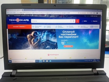 Б/в Ноутбук Lenovo 16/celeron n2840 ddr3/2gb ddr3/hdd 500 gb/ssd *відсутній/*інтегрована 01-200976741
