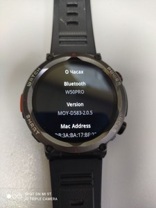 Б/у Смарт-часы Blackview blackview w50 pro black 01-200977121