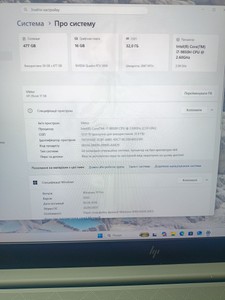 Б/в Ноутбук 17,3" Hp zbook17 g6/ core i7 9850h/ram32gb ddr4/ssd512gb/quadro rtx 5000 01-200984821